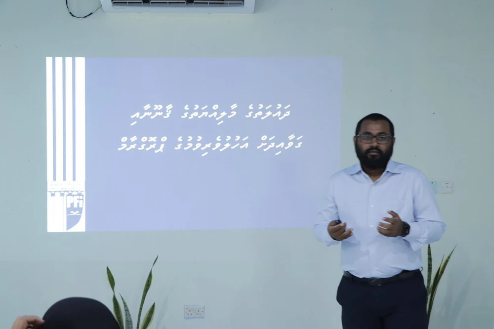 photo for ދައުލަތުގެ މުވައްޒަފުން ދައުލަތުގެ މާލިއްޔަތުގެ ގަވާއިދަށް އަހުލުވެރިކުރުމުގެ ގޮތުން މާލީ ވުޒާރާއިނ